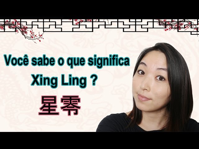 Do you know what is the meaning of Xing Ling? class=