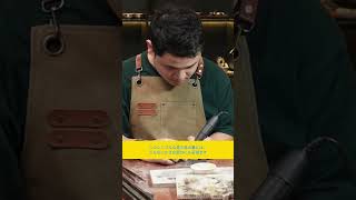 An order isn't just a sale. It’s proof that someone values and believes in craftsmanship. #JP101 ...