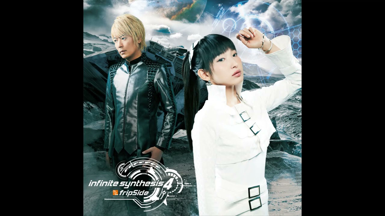 Fripside Snow Of Silence Audio Youtube Fripside Snow Of Silence Audio Youtube