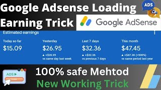 Google AdSense Loading Method 2023 Course | Loading Proxy | Google News | Cheap Traffic