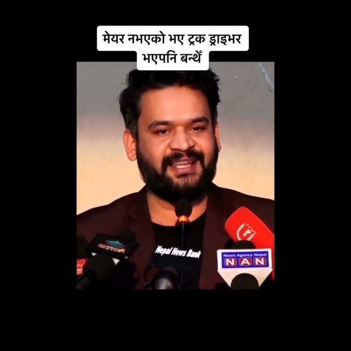 Balen shah speech || TODAY NEPALI NEWS