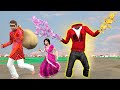 जादुई ड्रेस Magical Dress Funny Hindi Comedy Video