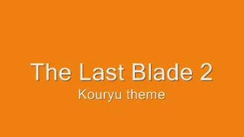 The last blade 2 neo geo cd