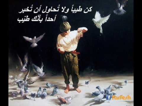 دنيا سمير غانم اوقات بنندم فيه على الطيبة