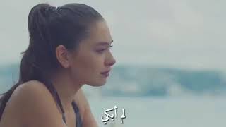 انا يا حبيبي جرح الماضي بعدو عم يوجعني💔☢