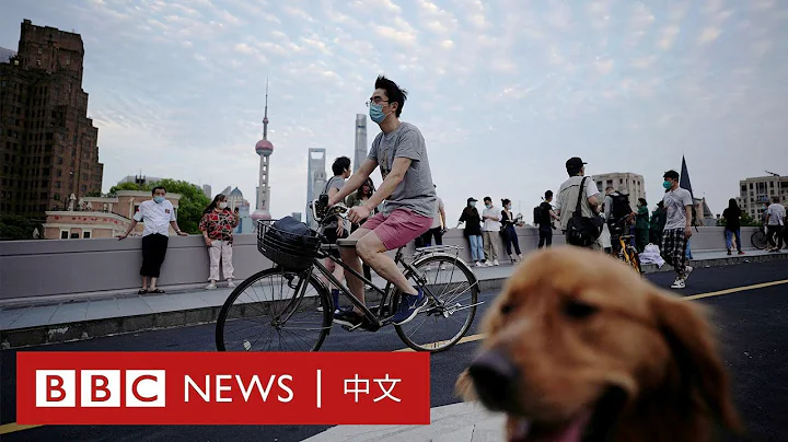 上海解封後街頭重回喧囂 倒閉商戶哭訴經濟壓力－ BBC News 中文 - 天天要聞