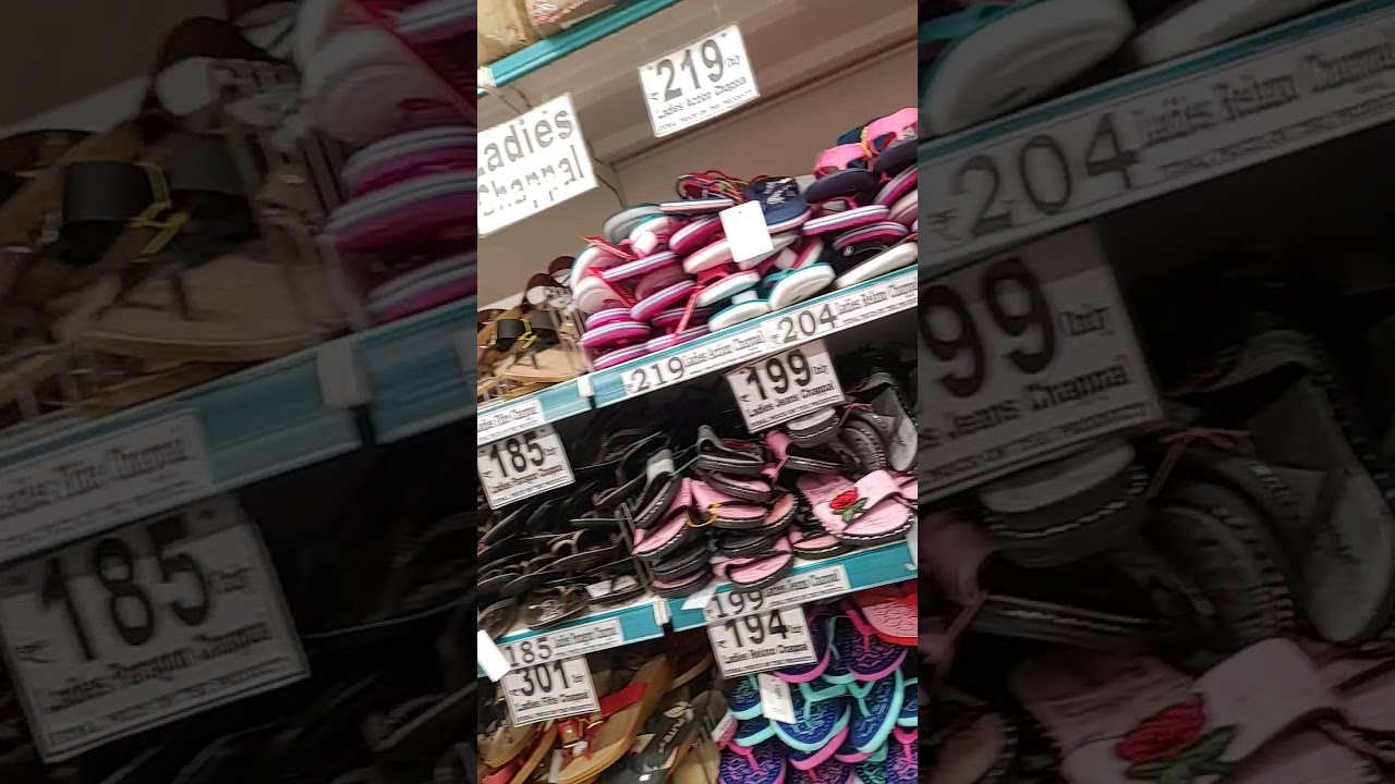 ladies slipper rs 149 Dmart offer 