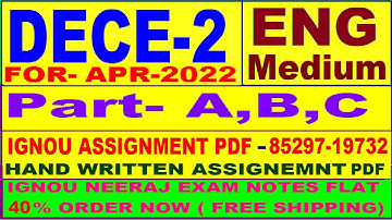 dece 2 solved assignment 2021-22 in english / dece 2 solved assignment in English / ignou dece 2