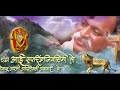 Aniruddha bapu edited song lakkha padala prakash