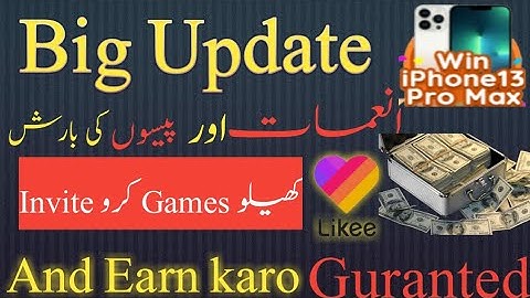 How to earn money from likee app in pakistan /Earn money from likee app 2022