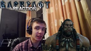 Reaction | Трейлер #1 "Варкрафт/Warcraft"