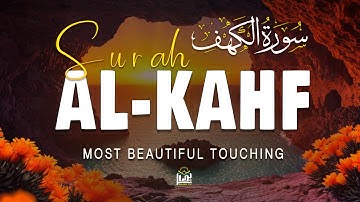 SURAH AL KAHF سورة الكهف | A BEAUTIFUL VOICE WITH A CALMING FLOW OF PEACE | Basair TV
