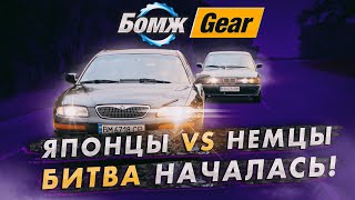 : -GEAR. Mazda vs BMW.  ! 2 .