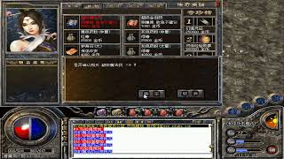 妹子玩热血传奇:假期省心打游戏一键开启,我在骨魔洞打怪