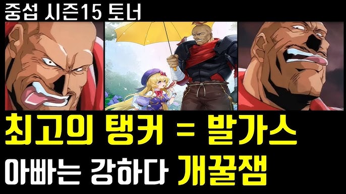랑그릿사 봉인된 전장 제 4전장 Lv. 70 어둠,초월 클리어영상(22년 6월) - YouTube 랑그릿사 봉인된 전장 제 4전장 Lv. 70 어둠,초월 클리어영상(22년 6월) - Youtube