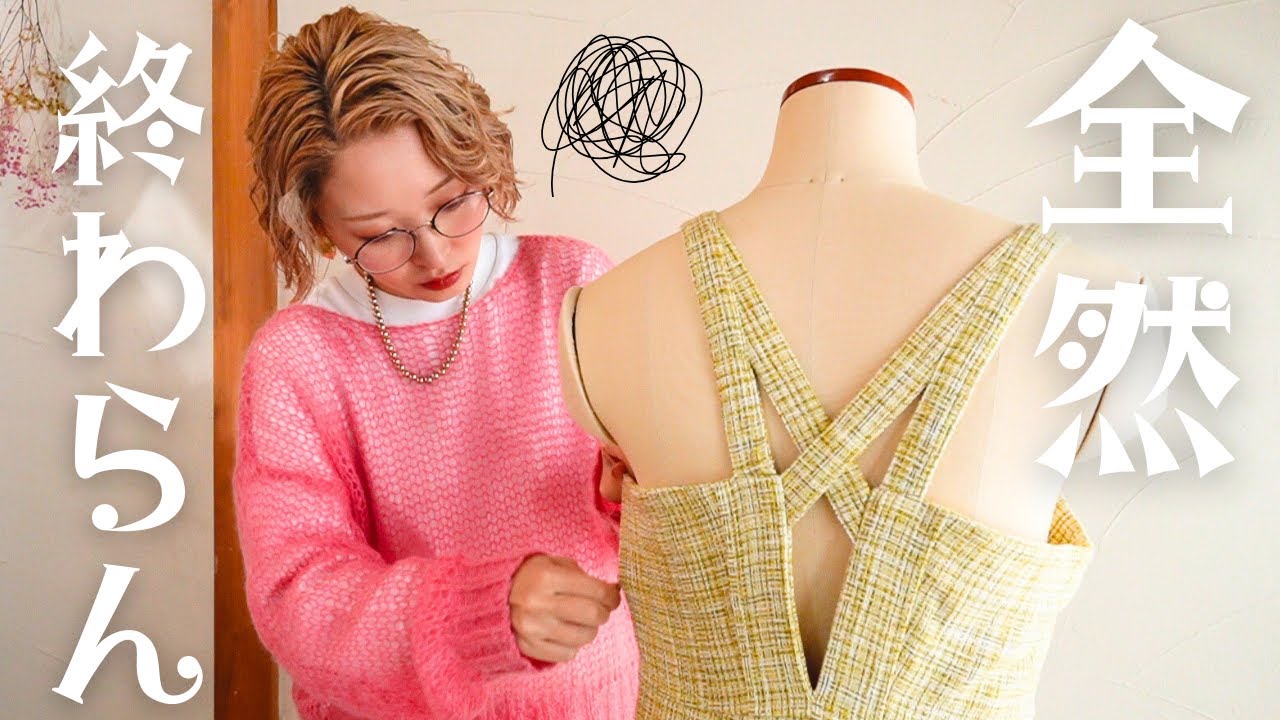 【DIY vlog】春までに急げ！ワンピをリメイクして思い出のクッキーを作る日常🌸