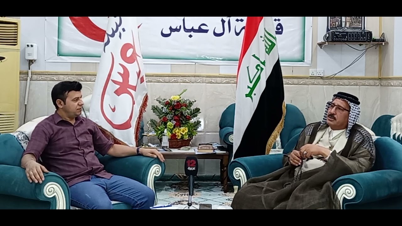 الشيخ حسن ال محمد ال سلمان شيخ عام قبيلة ال عباس