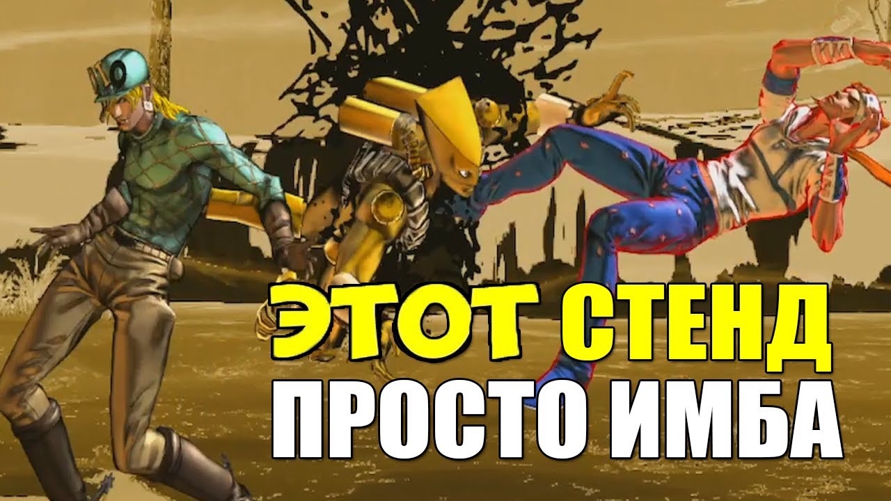 СЫГРАЛ ЗА ДИЕГО THE WORLD РАНЬШЕ ВСЕХ