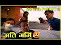 Planning to go International Ride || Ktm to Delhi Day-1 || MRB Vlog ||