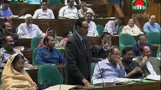 Women in parliament are showpieces  Ershad I News & Current Affairs