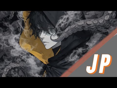 Engano do Tolo - Ascenção do Senhor dos Mistérios 