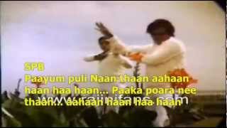 Video thumbnail of "Ennama Kannu Video karoake - Mr Bharath by Vijay Bala"