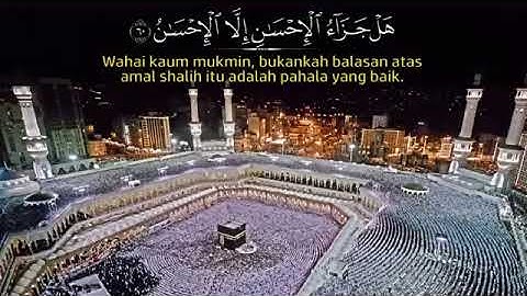 Surah Ar Rahman, Yasin, Al Waqiah, Al Mulk & Al Kahfi