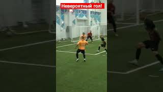 Невероятный победный гол на последней минуте матча! #goals #amazing #football #медиалига #лигаF