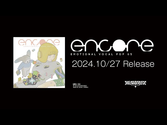 アニメ encore Emotional Vocal Pop 05 MEGAREX CD DL CARD】 encore -Emotional Vocal Pop 05- | OTHER LABEL