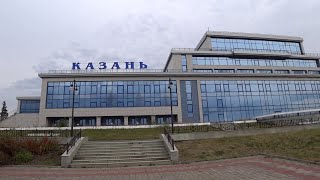 Авиапутешествие в город Казань.