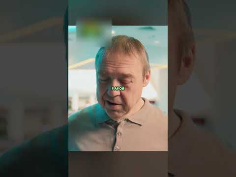 Вот это ребрендинг