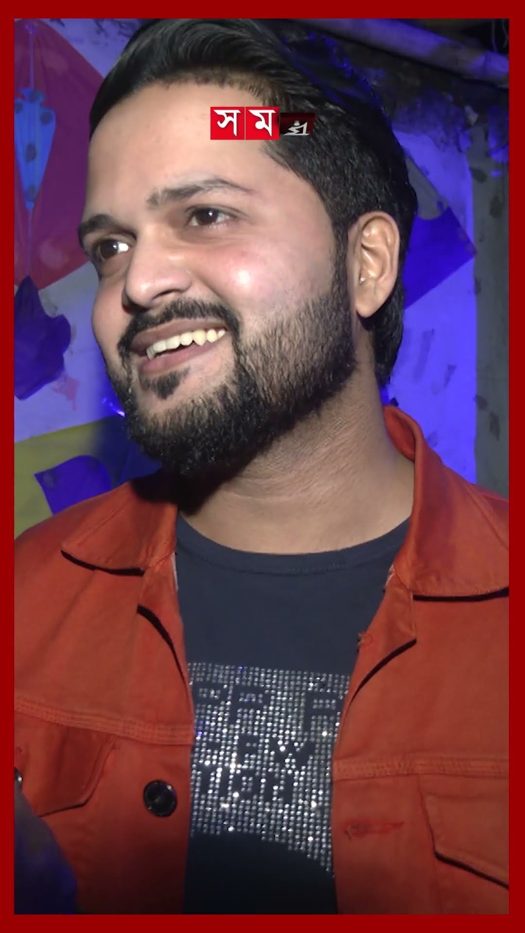 বাংলা কোন মাসে সাকরাইন পালিত হয়? #shakrain #festival #dhakanews #colorfulfestival #somoytv #shorts