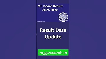 MP Board Result 2025 Result Date Update | MPBSE