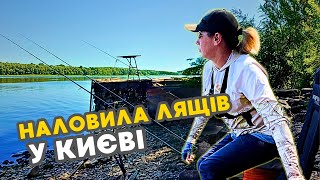 картинка: УРА!!! ЛЯЩІ прийшли на точку. Ловлю в толпі на ГАЗОПРОВОДІ!!! Фідерна рибалка в КИЄВІ