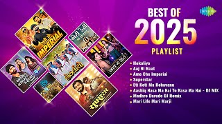 Best of 2025 | Hokaliyo | Madhro Darudo DJ Remix | Aashiq Nasa Ma Nai To Kasa Ma Nai - DJ MIX