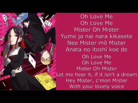 Kaguya-sama: Love is
