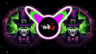 Road Roller | Edm Trance Mix | Viral Trance | Dj Ikka Mauranipur Dj Sumit Jhansi #roadroller 