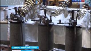 Видео «Кулибины» совершенствуют сложное оборудование На фабрике Кубаки (автор: ГТРК Магадан)