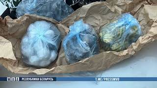 Задержан несовершеннолетний закладчик