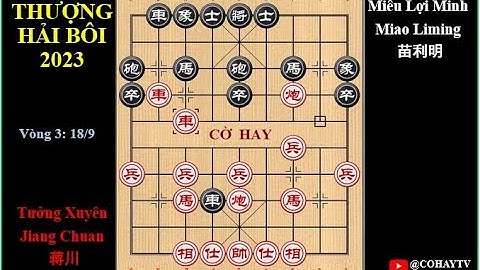 Tưởng Xuyên - Jiang Chuan - 蒋川 VS 苗利明 - Miao Liming - Miêu Lợi Minh | THƯỢNG HẢI BÔI 2023 - Vòng 3