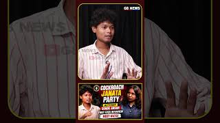 Cockroach Janatha Party Activist Sonde Ansar's First-Ever Interview | Exclusive Talk with Viplavasri