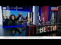 Автомобиль президента Аргентины забросали камнями и бутылками