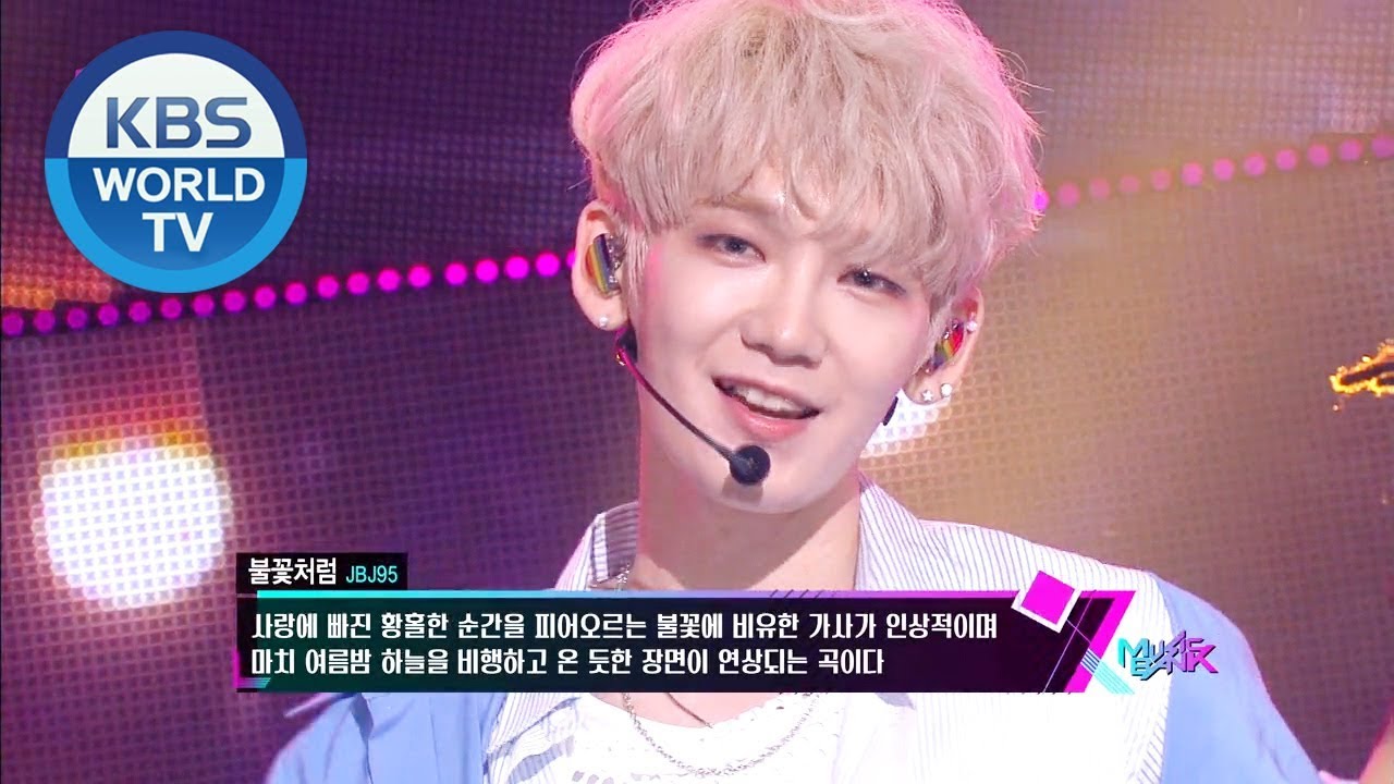 JBJ95 - 불꽃처럼 (SPARK) [Music Bank COMEBACK / 2019.08.09]