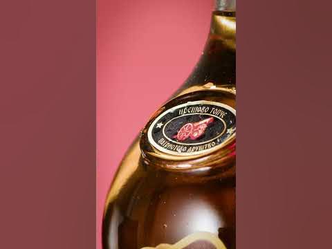 Ракија Црешово Топче - YouTube