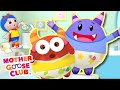 No More Diaper Mother Goose Club Cartoons NurseryRhymes mp3
