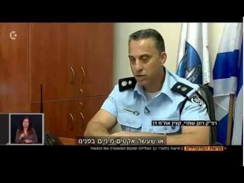 וִידֵאוֹ: פדופיל - מי הוא? כל מפלצת יכולה להצדיק את עצמה