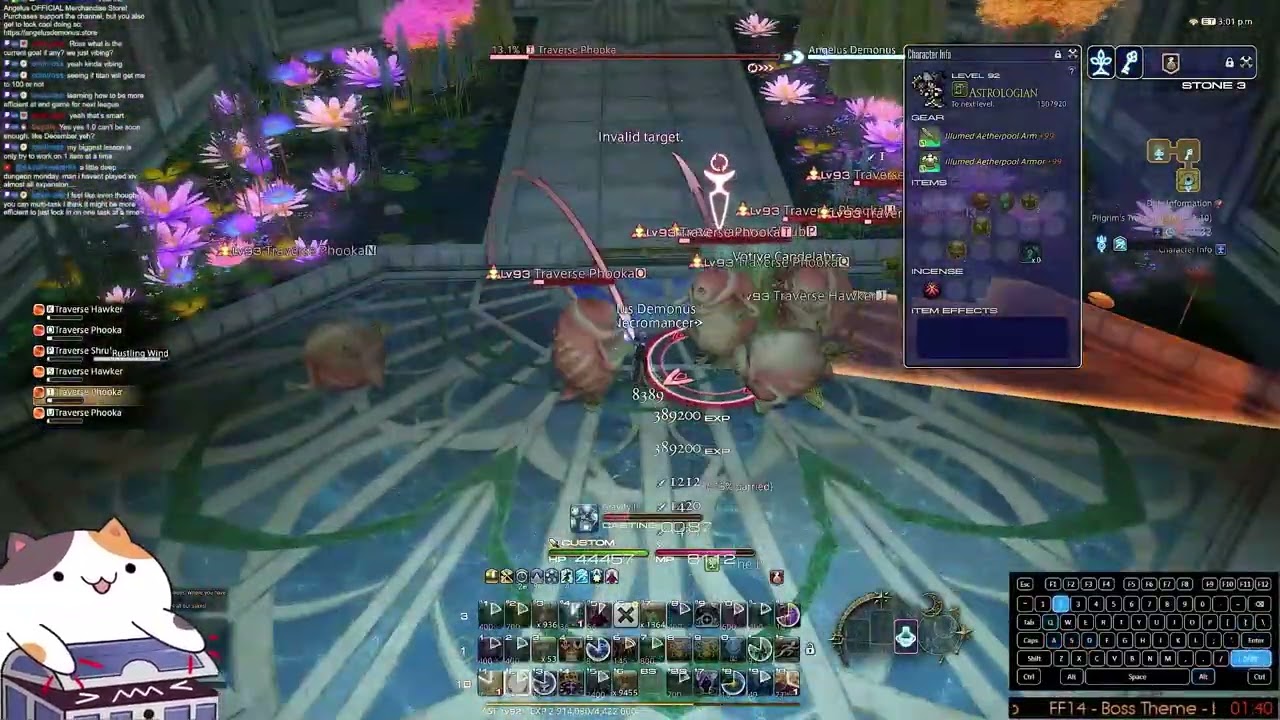 PT Solo - AST/Astrologian - F1-86 - (8/3/26 | 7.5 | FFXIV)