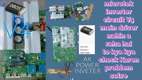 microtek inverter V4 model me ek resistance ki vajah drive pals nahin a raha hai to kaise check solv