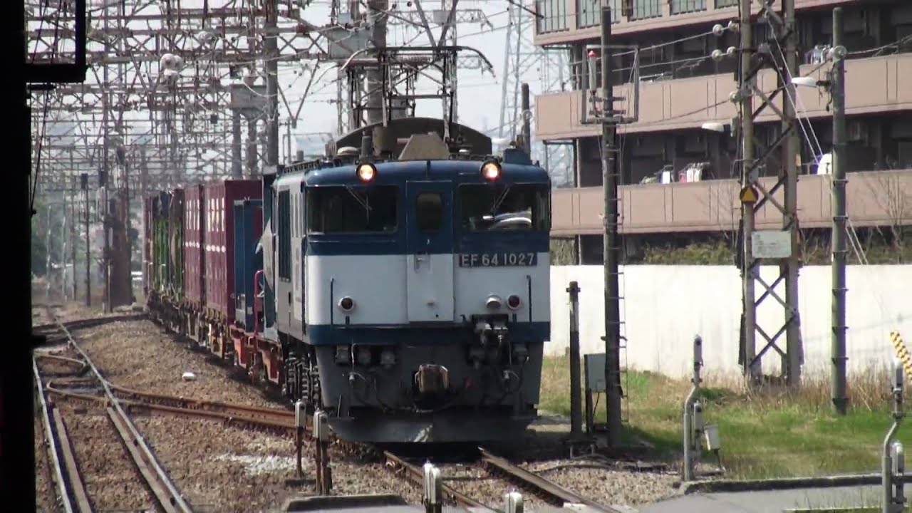 10 04 11 東海道貨物線 Ef64 1027 コキ0形 コキ100系 コキ形 高速貨92 Youtube