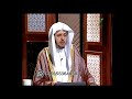 الاستشفاء بقراءة سورة الفاتحة على الماء الاستشفاء بقراءة سورة الفاتحة على الماء
